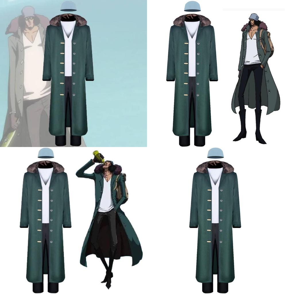 One Piece Kuzan Costume For Halloween Party Cosplay Events Anime Convention