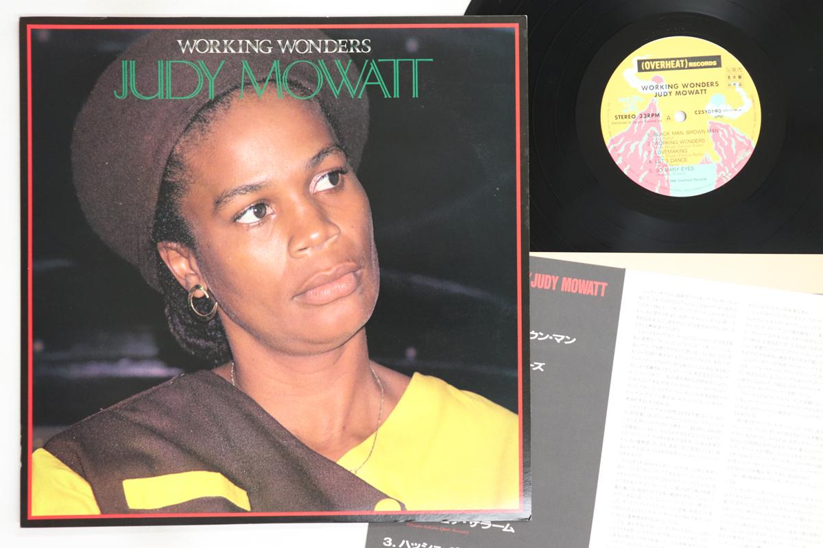 

LP Record JUDY MOWATT - Working Wonders C25Y0190PROMO OVERHEAT 1986 Japan Reggae, Ska & Dub Used