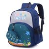 Water Star Sea Grass Ocean Pattern Children Backpack With Fish Shaped Coin Purse