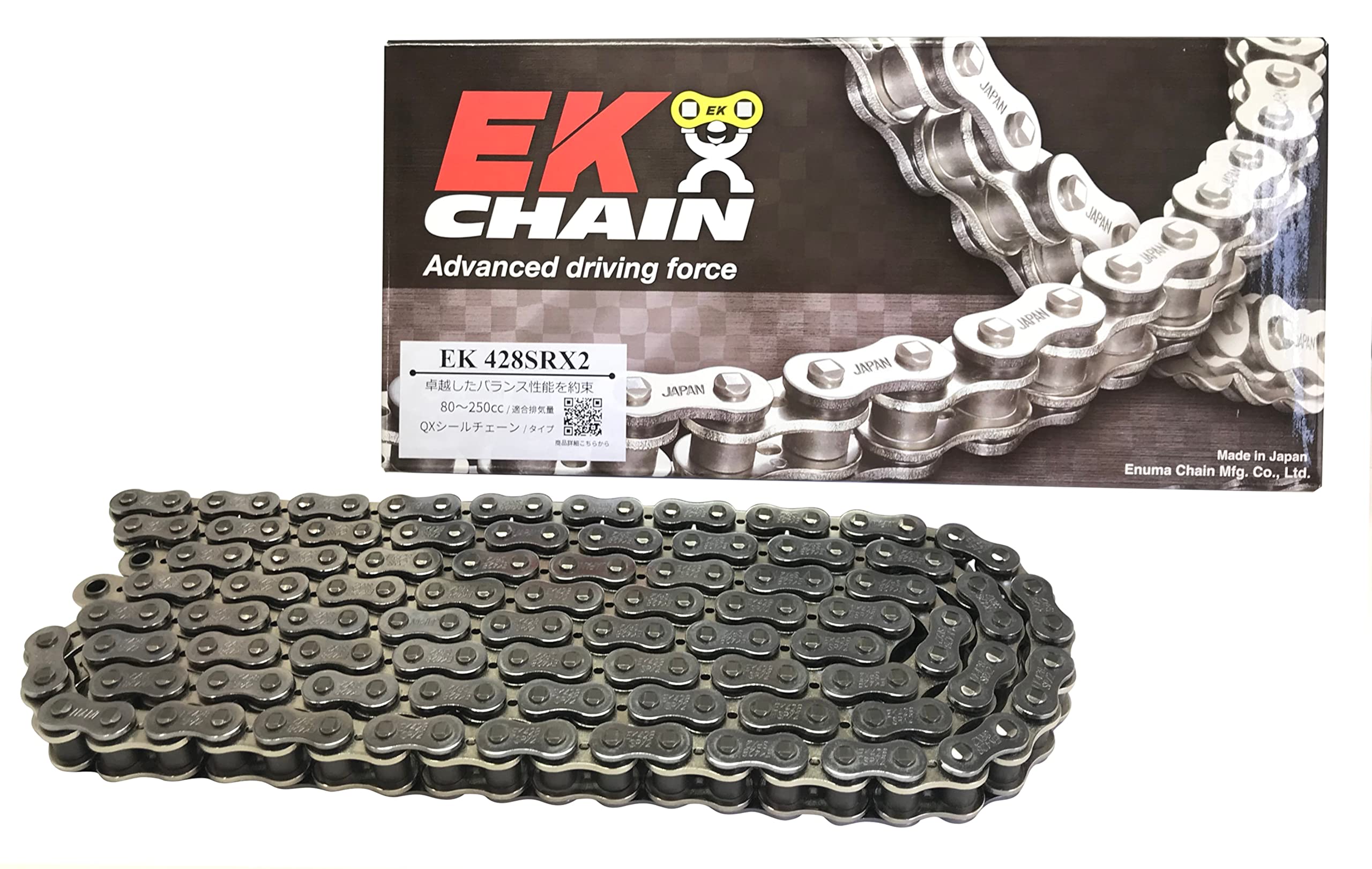 

EK QX Ring Seal Chain 428SR-X2 Silver 126L [Semi-Press Clip Joint]