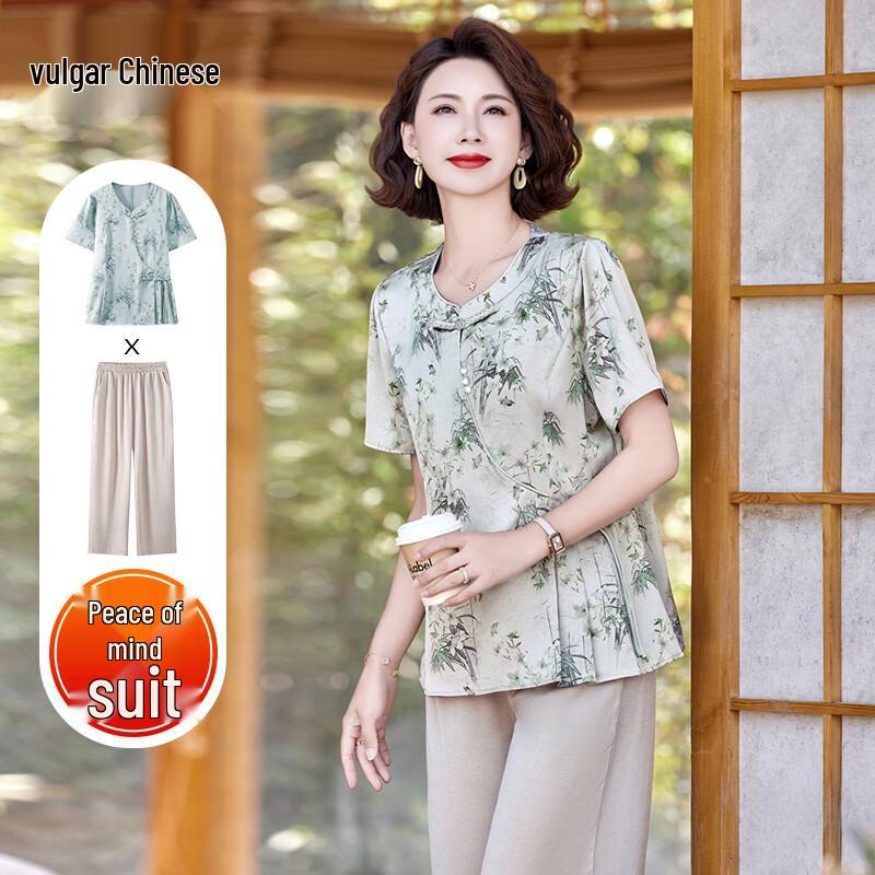 Elegant Summer Two-Piece Set with Wide-Leg Pants XL