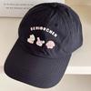 Embroidered Baseball Cap Lightweight Sun Hat Cute Animal Design Breathable Outdoor Headwear For Casual Outfits Travel Vacation