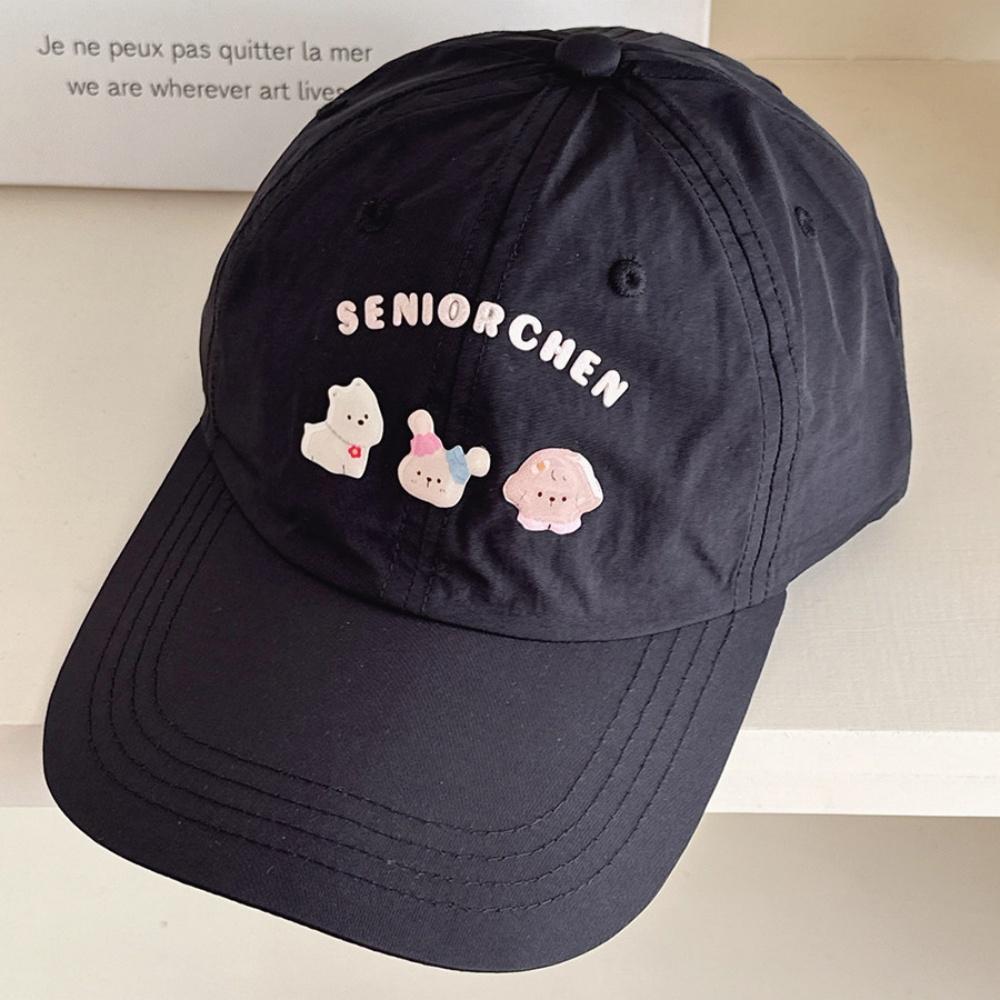 Embroidered Baseball Cap Lightweight Sun Hat Cute Animal Design Breathable Outdoor Headwear For Casual Outfits Travel Vacation