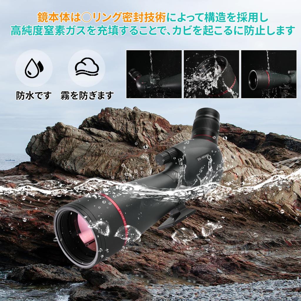 BOSTRON 20-60x82mm Fieldscope for Astronomical Observation, 3iAtlas Spotting Scope 3IATLAS Tracking, Moon Viewing, Celestial Relay Observation,