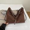 Suede Shoulder Bag for Women Fashion Hobo Handbag with Adjustable Strap
