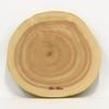 Cypress (Hinoki) Natural Solid Wood Cutting Board/Cooking Plate (24cm Diameter) - Beautiful AA