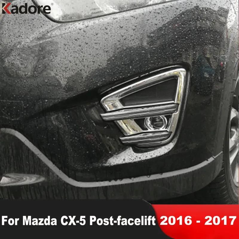 Хромированная накладка на противотуманную фару для Mazda CX-5 CX5 после рестайлинга 2016 2017, аксессуары