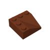 MOC 10PCS 99301 Slope 33 3x3 Building Blocks Kit Assemble Double Concave Bricks Toys Boys Special Day Children Birthday Gifts