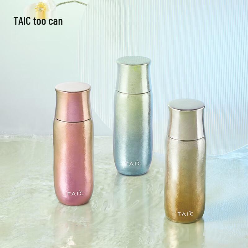 TAIC Pure Titanium Insulated Portable Cup