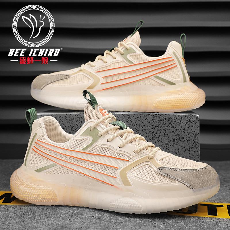 

Действительно взрывная повседневная сетчатая мужская обувь, студенческая мода, кроссовки для бега, спортивная обувь, мягкая эластичная легкая обувь для папы 44