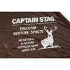 Captain Stag Captain Stag Ua 0029 [charmant Pop Up Tent Mint Green]