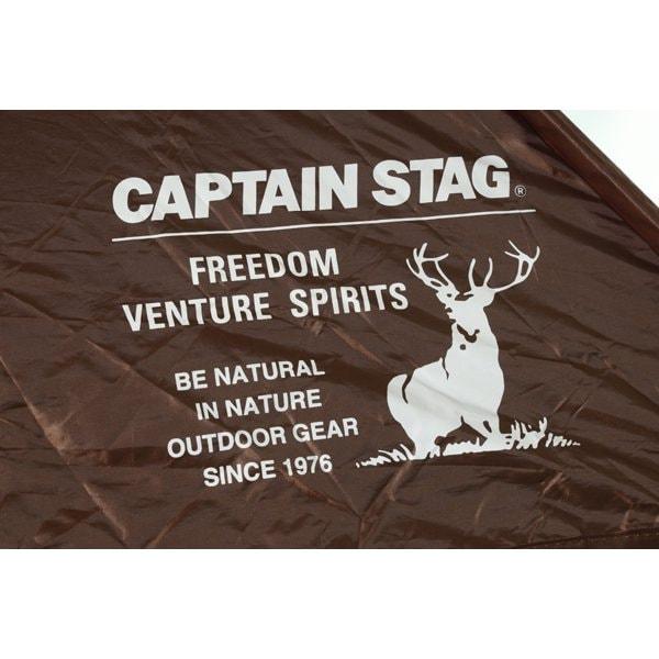 Captain Stag Captain Stag Ua 0029 [charmant Pop Up Tent Mint Green]