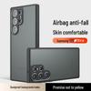 Samsung S24 Ultra Sturzsichere, matte Handyhülle mit transparentem Galaxy A55 Skin-Feel Design