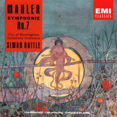 Müzik albümleri