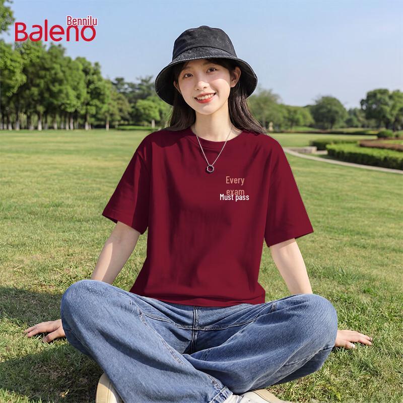 Baleno Women s Pass Every Exam Pure Cotton Short Sleeve Tee M