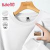 Baleno Men's American Style Loose Fit Sweatshirt