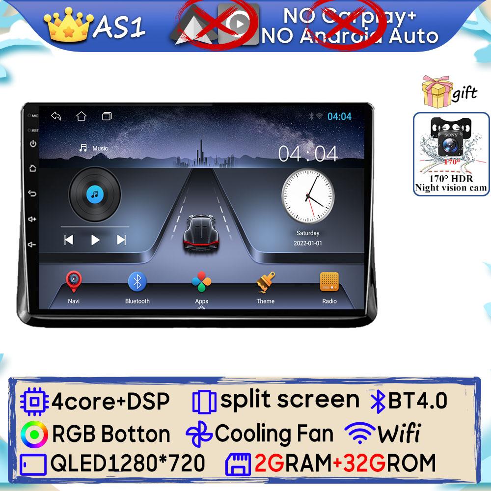 Autoradio Android 15 pour Toyota Noah 80 Esquire Voxy 2014 - 2019 Navigation GPS Android Auto Carplay Wifi vidéo stéréo No 2din
