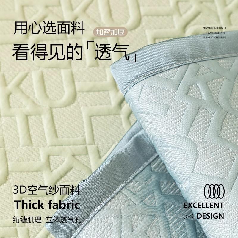 Air Yarn Sofa Cushion Universal In All Seasons, Simple And Modern High-End Seat Cushion, Non-Slip Sofa Cover, Sofa Cover