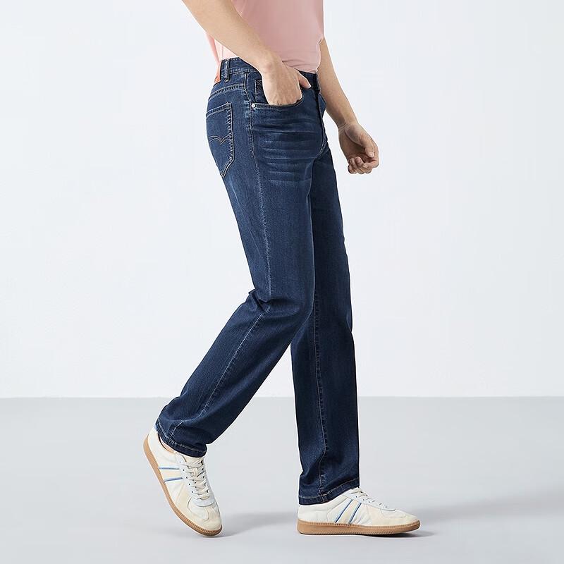 

Septwolves Men s Ice Oxygen Bar Cooling Straight-Leg Jeans 30 (165/74A)