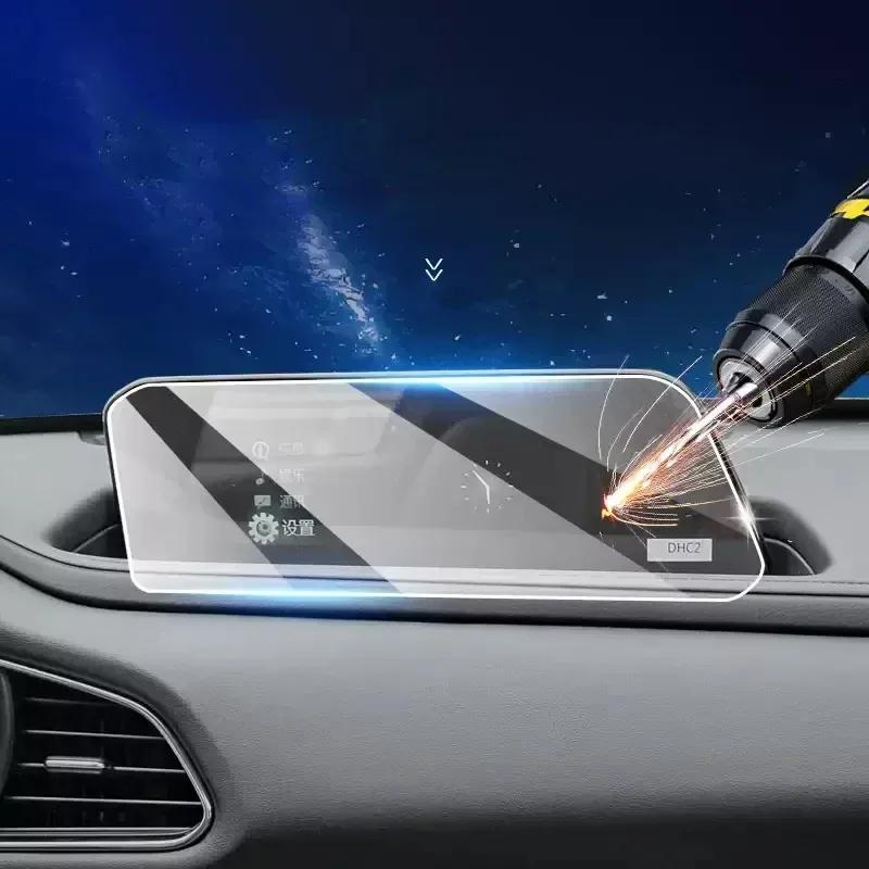 Car GPS Navigation Screen Protect For Mazda CX-30 DM CX-50 -2026 Tempered Film Dashboard Display TPU Sticker Auto Accessory