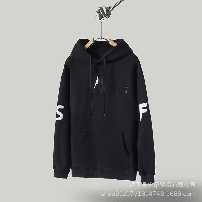Unisex Oversized Hooded Sweatshirt With Foil Print Streetwear Cotton Pullover Fall