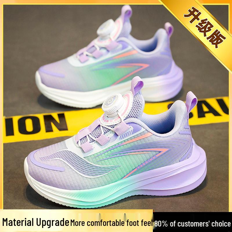 2025 New Autumn Breathable Boys' Basketball Mesh Shoes - Lightweight & Durable for Sports & Running