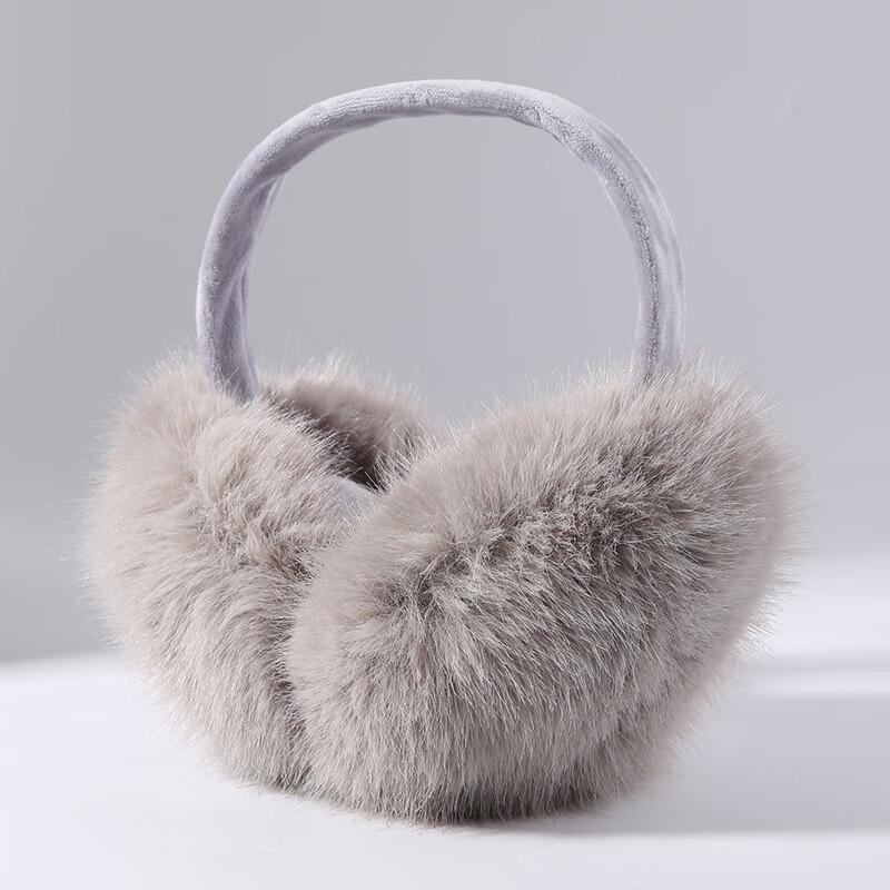 Plush Winter Earmuffs