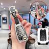 Buick Excelle Key Case Metal Cover for 13/16/XT/GT Models