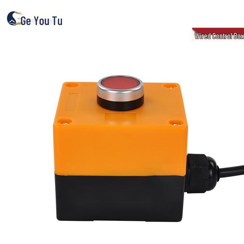 

Geyoutu One-Button Emergency Alarm System