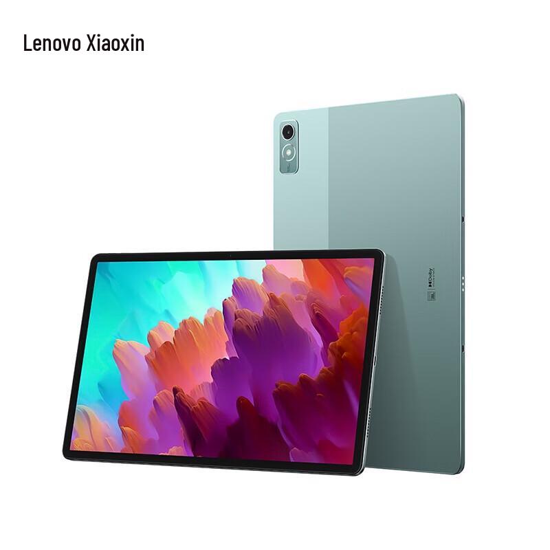 

Lenovo Xiaoxin Pad Pro 12.7-inch Snapdragon 870 Tablet (CN version)