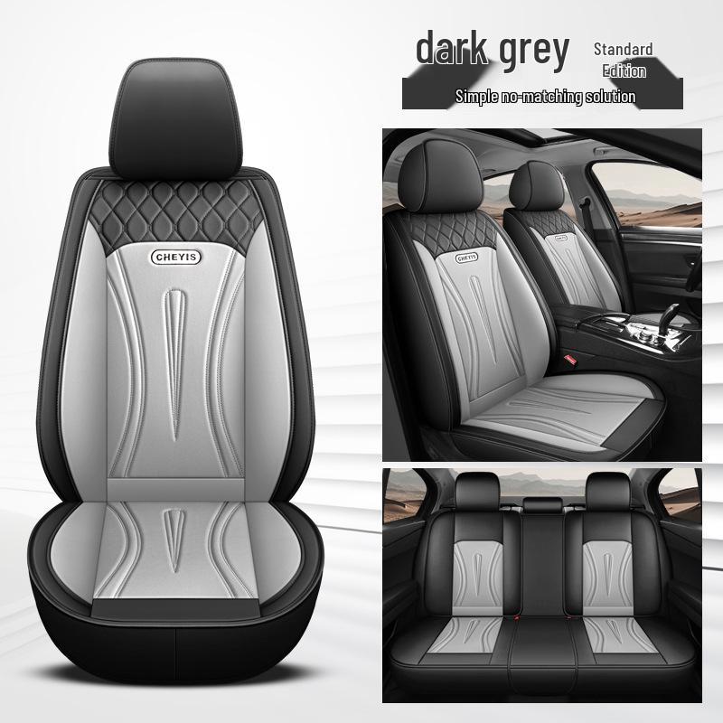 Leather Car Seat Cushion Cover - Full Coverage, All-Season Style