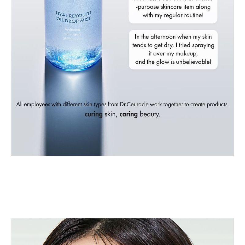 Dr. Ceuracle - Hyal Reyouth Oil Drop Mist