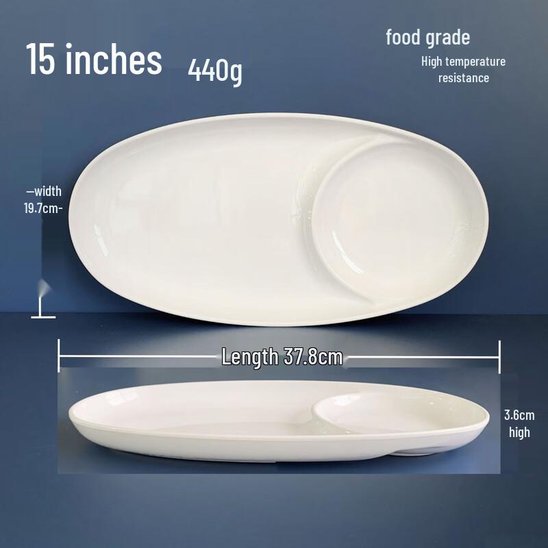 LIJIA FITMENT White Melamine Divided Canteen Plate