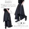 Over the moon Sarouel Plus Lolita M Pants, Wide-leg Pants, Women's, Size, Fashionable, Style, Slimming, Black,