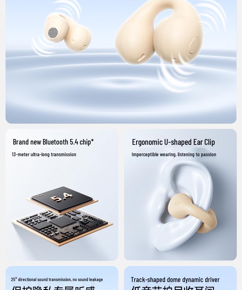 Écouteurs sans fil Bluetooth sport OWS-HT03 à clip d'oreille pour la musique et les jeux