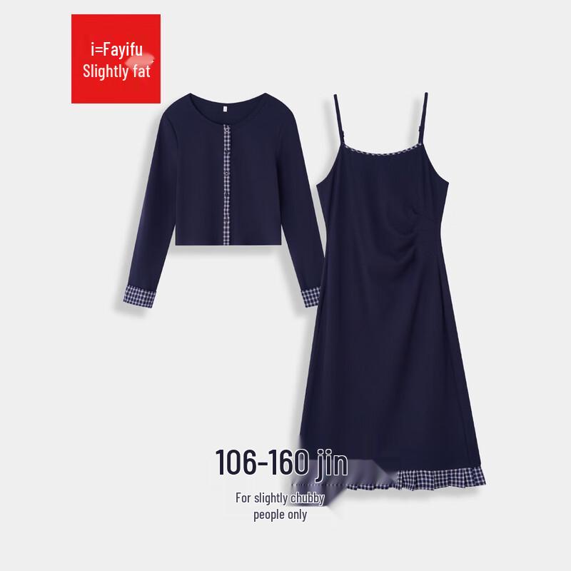 

IEF Plus Size Korean Style Commuter Long Dress L