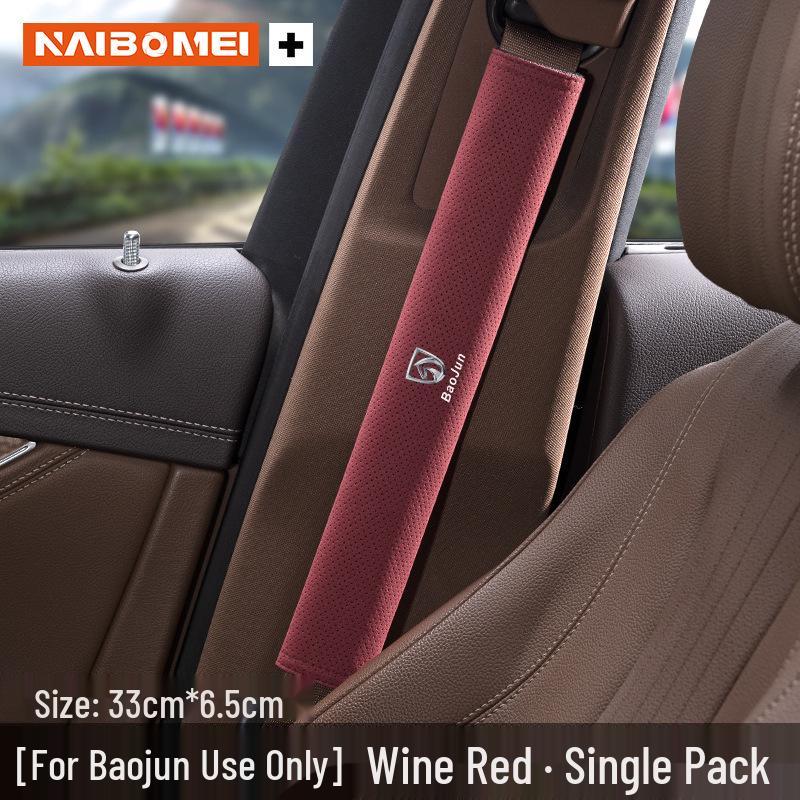Baojun 560, 730, 510, 310 KiWi RC3 Car Seat Belt Shoulder Protector - Prevents Neck Chafing.
