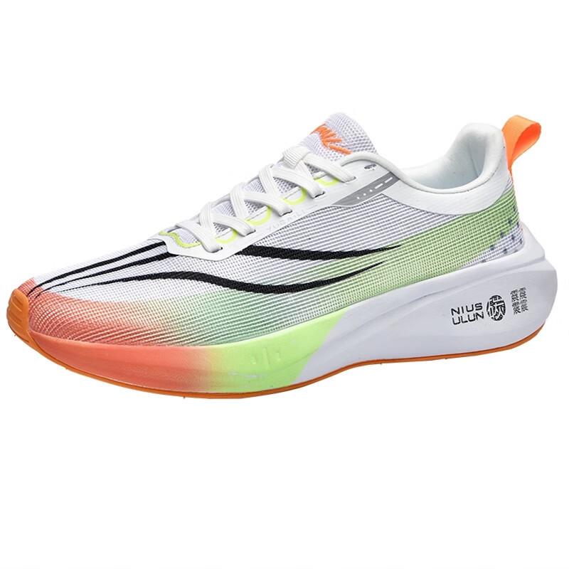 Chitu 6pro Full Palm Carbon Board Running Shoes Boys Ultra-light Shock Absorption Teenagers Junior High School Students Running Sports Shoes Runn