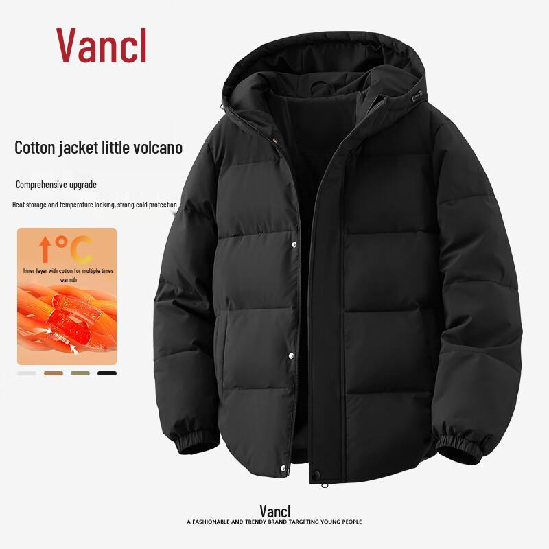 

Мужская зимняя куртка с капюшоном и утеплителем от VANCL L