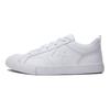 Star Arrow Mark Low Classic