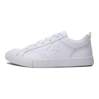 Classic Star Arrow Mark Low Top Kids Sneakers Kids Sneakers White A08749C