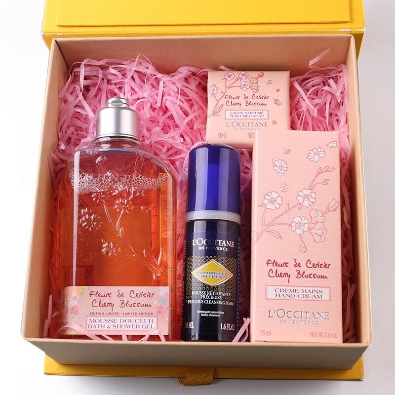 Xiang Le Mei 2024 Подарочный набор уходовой косметики ко Дню святого Валентина