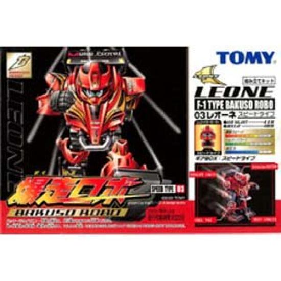 

Bakusou Robo 03 Leone Speed Type Assembly Kit