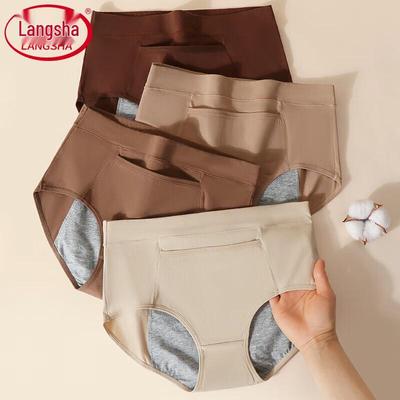 Women's High-Waist Leak-Proof Period Panties 3-Pack