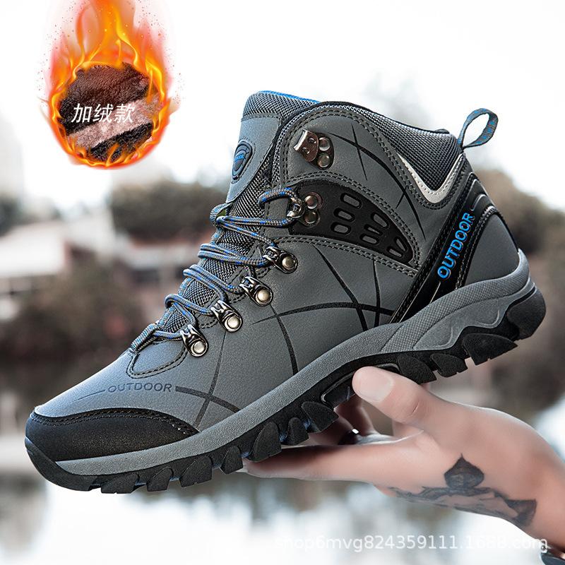 Winter New Velvet Warm High-top Shoes Ultra-light Hiking Shoes Women's Outdoor Hiking Shoes Waterproof and Non-slip Cross-country Running Shoes