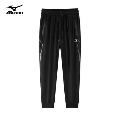 Men's Summer Quick-Dry Ice Silk Jogger Pants