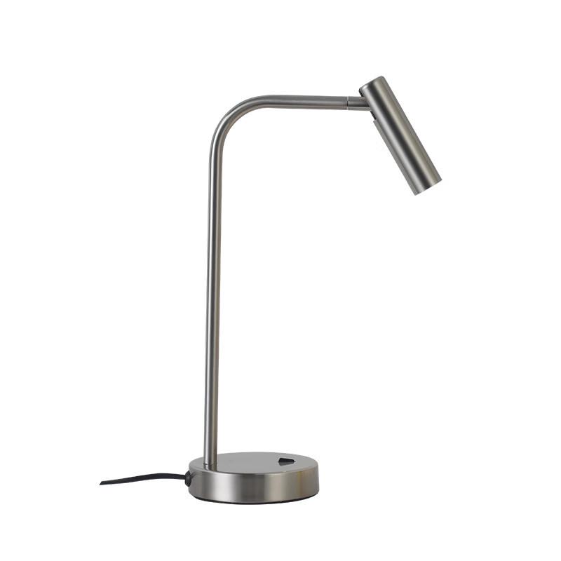 Simple Matte Black Floor Lamp