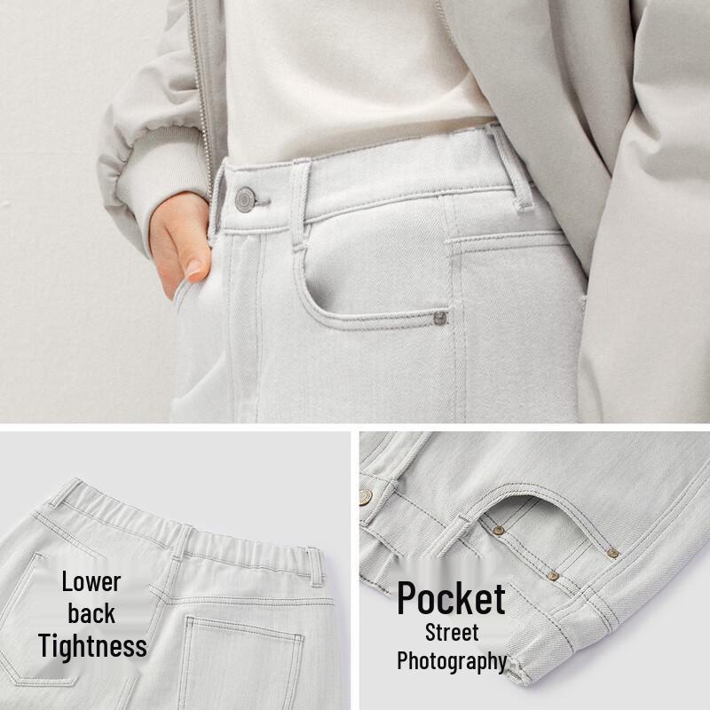 Semir Women's High-Waist Loose Fit Jeans