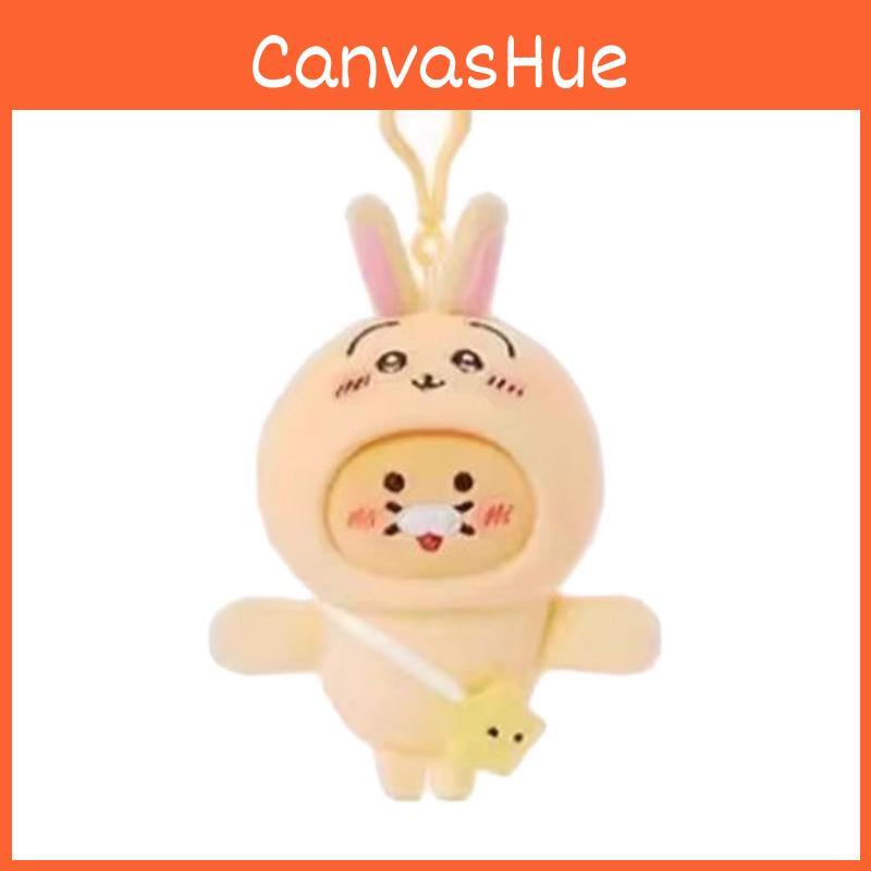Hachiware Chiikawa Adorable Character Plush Keyring With Magnet For School Bag