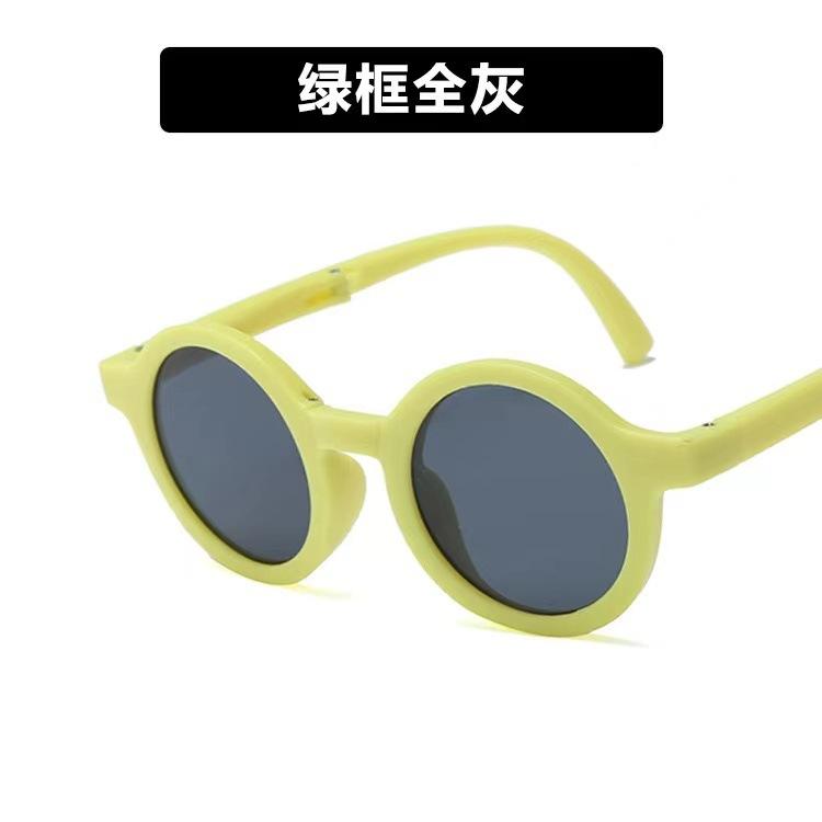 

Children S Sunglasses Foldable Girls Baby Round Silicone Glasses Uv-Proof Boys Sunglasses светло-зеленый